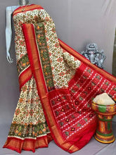 Handloom Pochampally Ikkat Offwhite Saree, Exclusive Multicolor - Saree - Aakritee - S10541